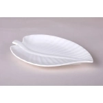 Блюдо сервировочное 20х2см