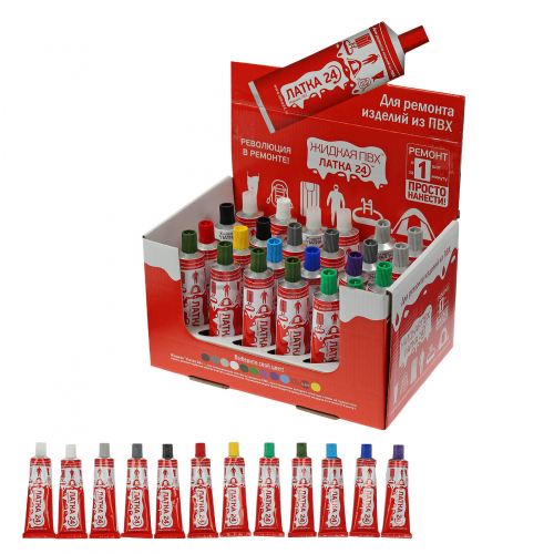 Клей ПВХ Жидкая Латка24 20 мл черный