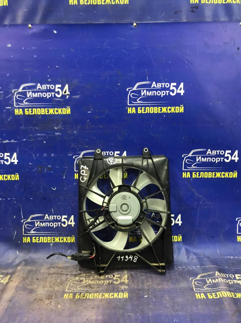 Диффузор радиатора кондиционера Honda SHUTTLE 2015-2022