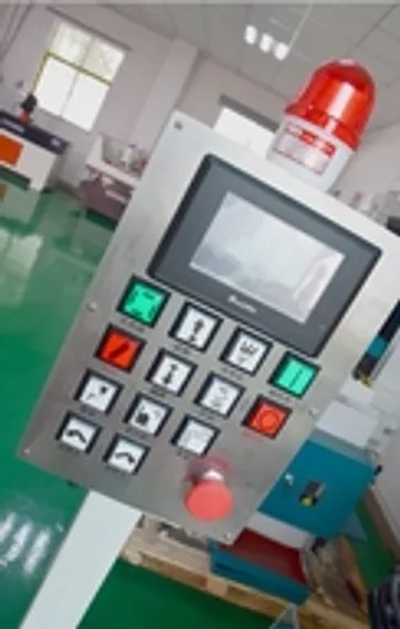 Отрезной станок GD-300G