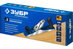 Металлический рубанок Зубр Профессионал № 5 ПОЛУФУГАНОК 350х60 мм 18505-35_z02