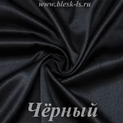Шелк "Армани" 90гр/м2 - Черный, розница от 30 см