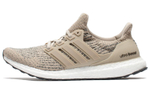 Кроссовки Adidas Harden Vol.2 Trace Cargo
