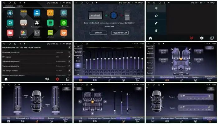 Магнитола для Renault Logan/Sandero 2009-2014 - Kuberg SF-9944 QLed+2K, Android 13, Быстрейшая, CarPlay, 4G SIM-слот