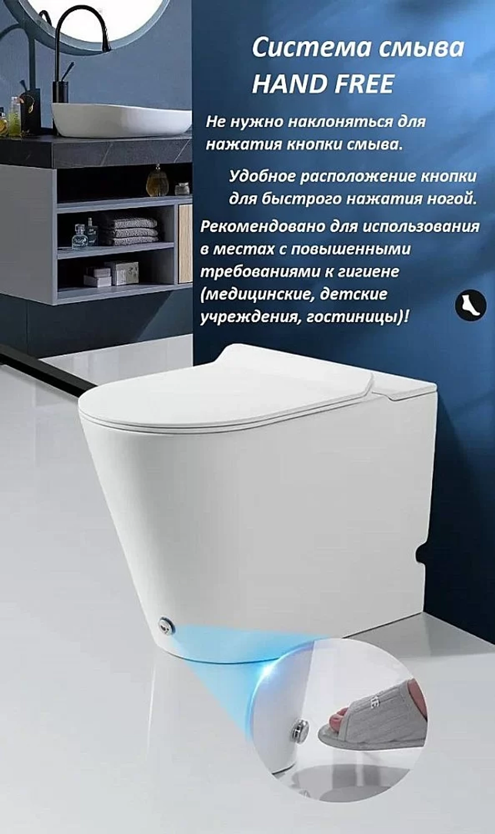 Унитаз приставной CeruttiSpa ARGENTERA Pulse B-380B безободковый, с крышкой микролифт