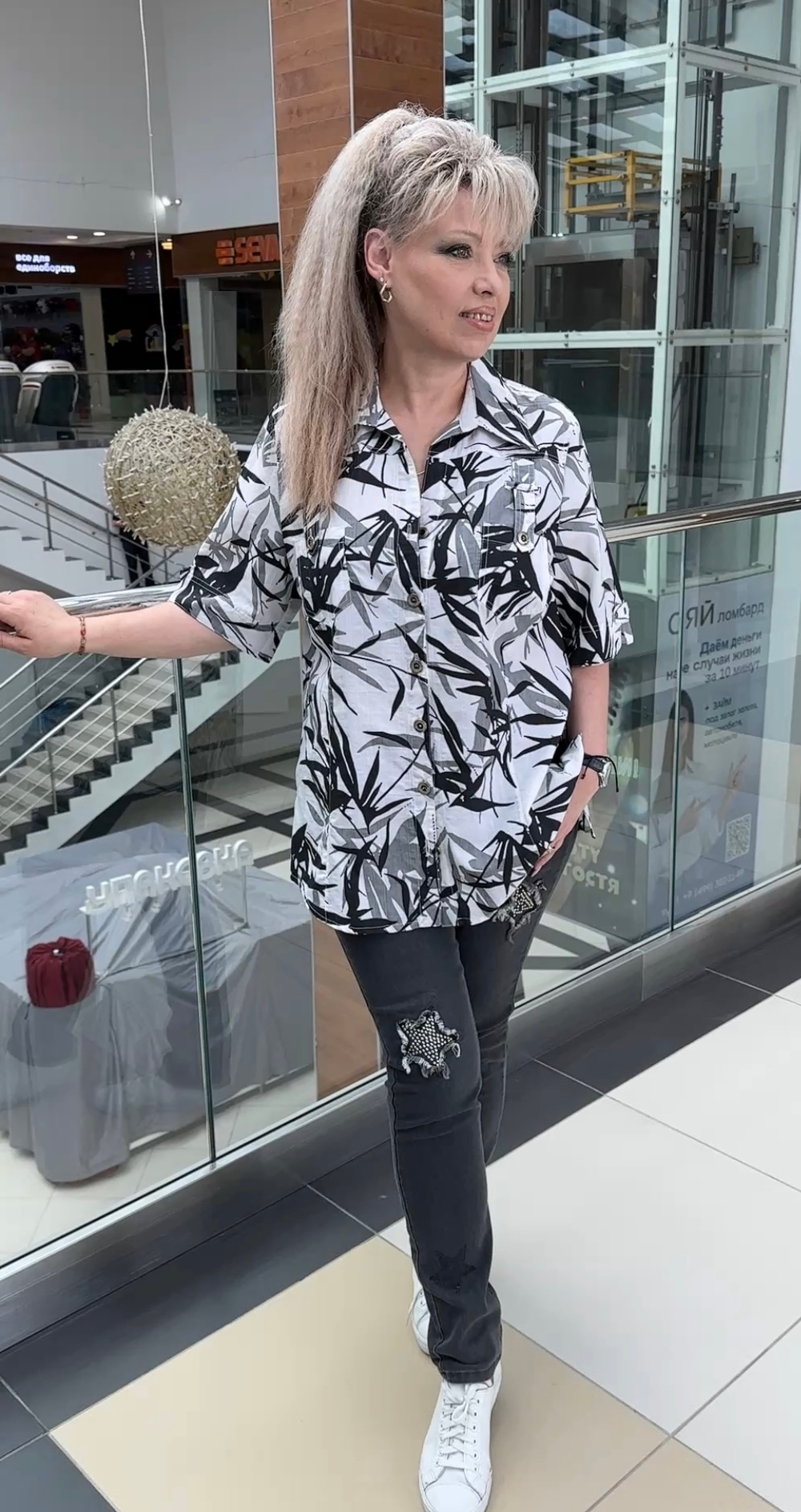 Черно-белый немецкий блузон на пуговицах