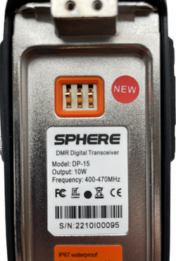 Радиостанция SPHERE DP-15 UHF