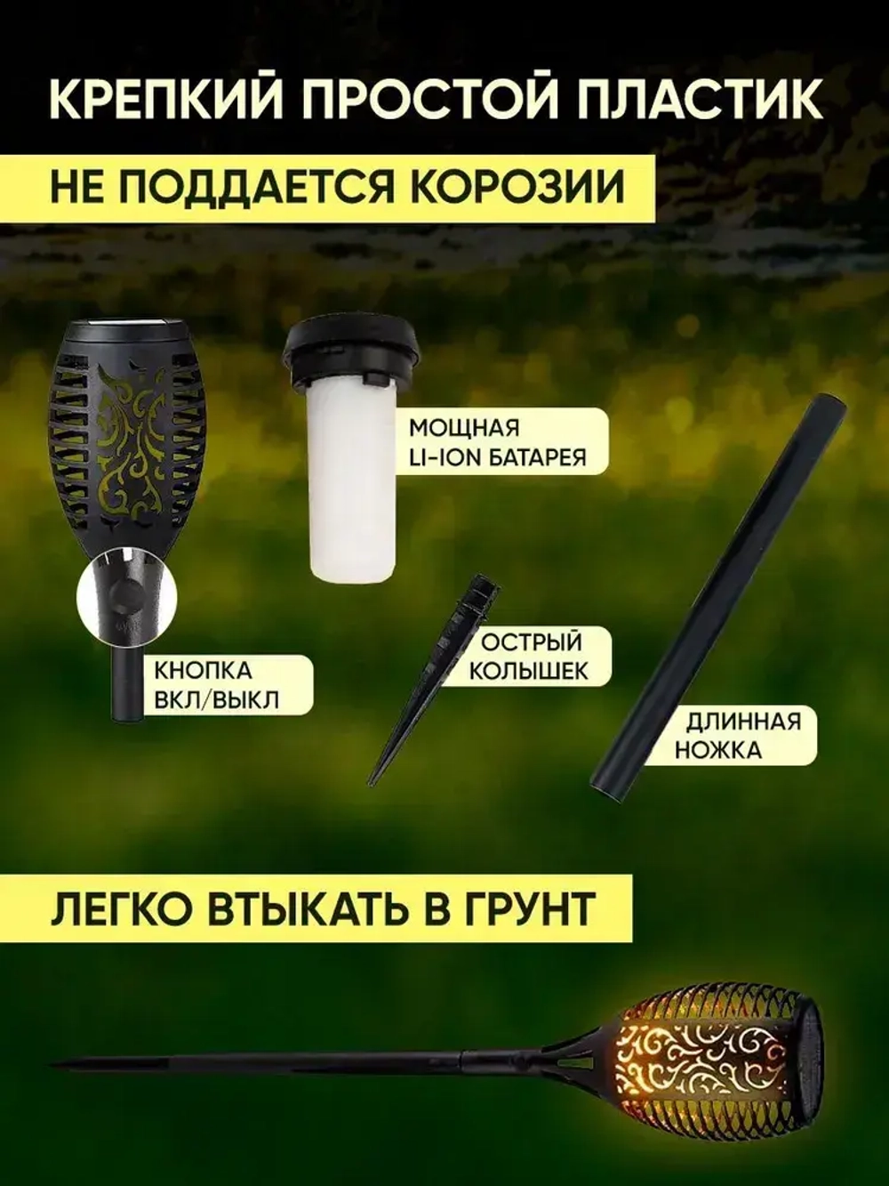 Уличный светильник, BX8.5d, количество ламп:2шт