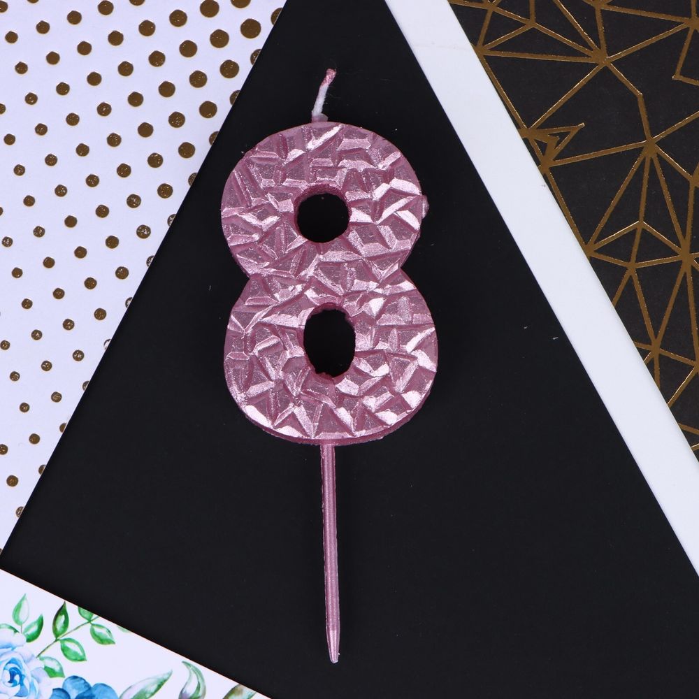 Свеча для торта розовая &quot;Кристалл&quot;, цифра 8