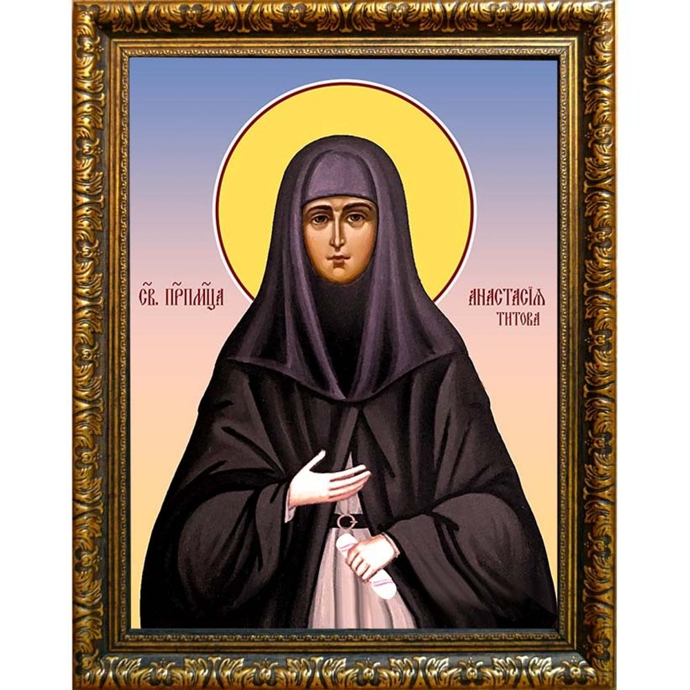 Анастасия Титова преподобномученица послушница. Икона на холсте.