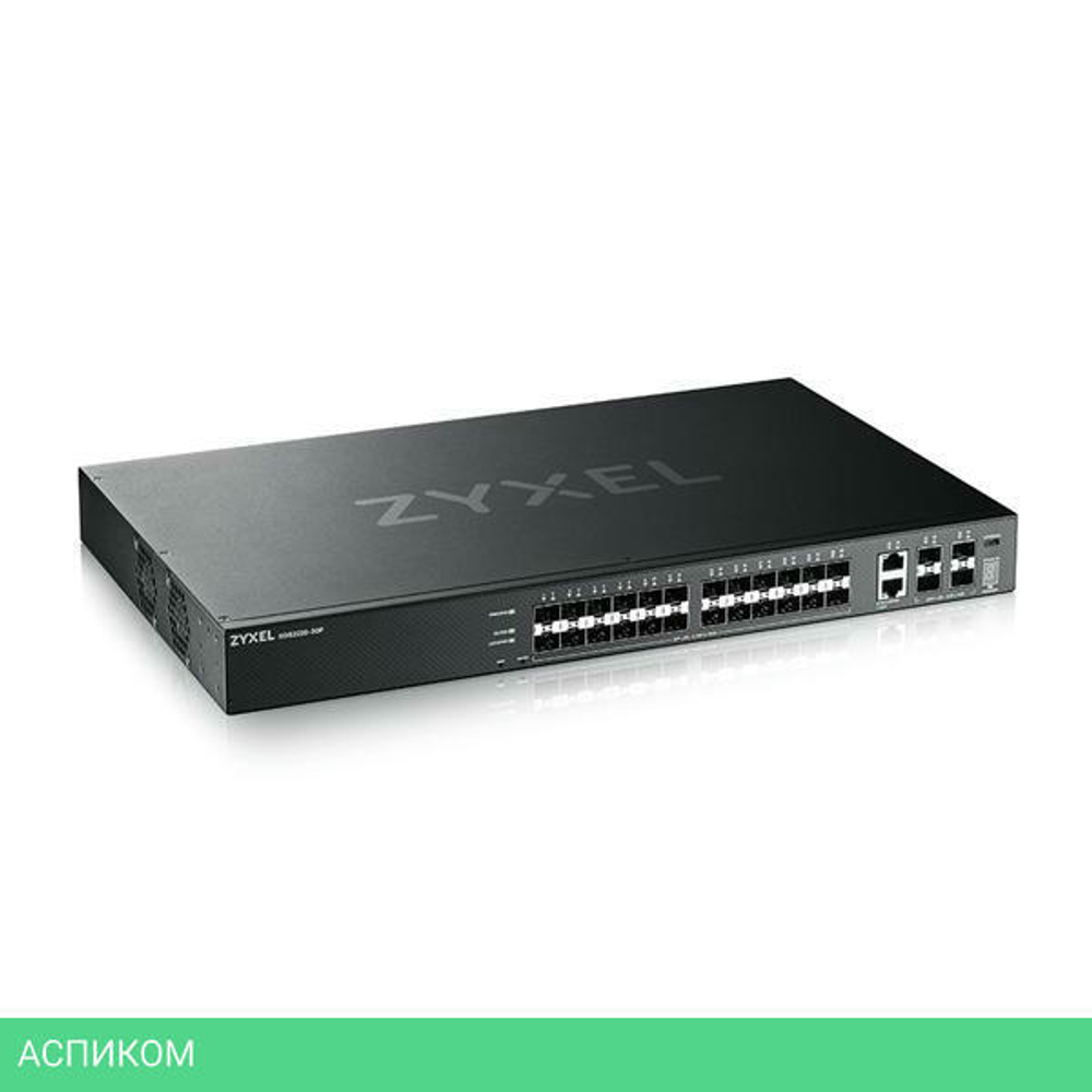 Коммутатор Zyxel NebulaFlex Pro XGS2220-30F (XGS2220-30F-EU0101F)