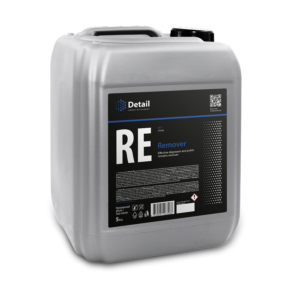 Detail RE Remover высокоэффективный спиртовой обезжириватель, 5л