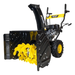 Снегоуборщик бензиновый Huter SGC 5500B