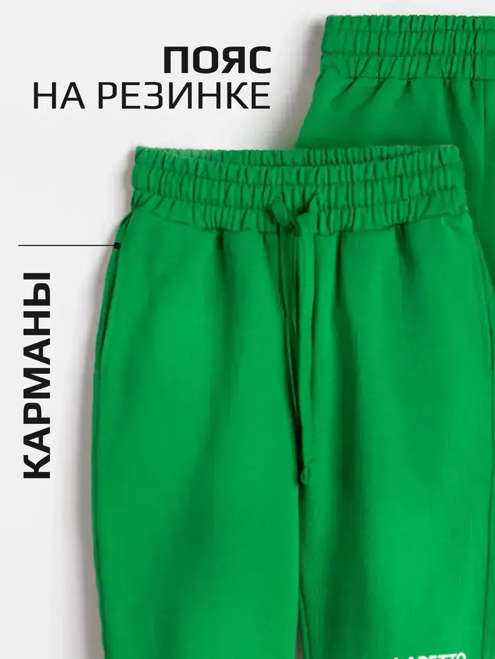 Спортивный костюм для мальчика в школу