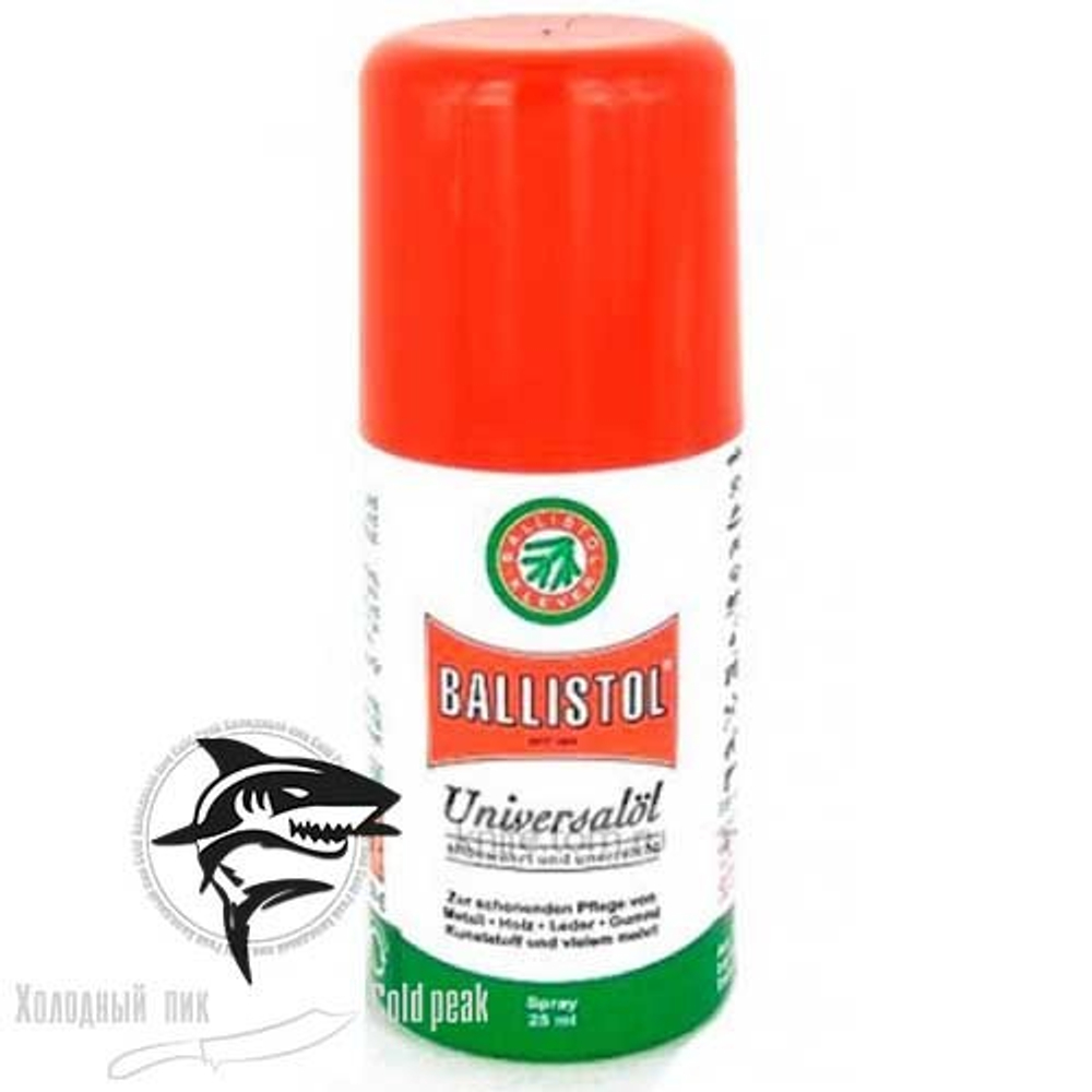 Масло Ballistol Spray 25 мл