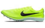 Кроссовки Nike Zoomx Dragonfly