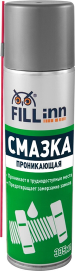 FL027 Смазка проникающая (аэрозоль), 335 мл