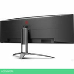 Игровой монитор AOC Agon AG493QCX