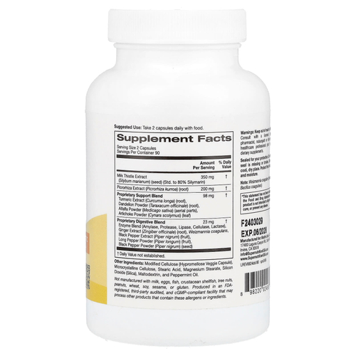 Super Nutrition, средство для детоксикации с экстрактом расторопши, экстрактом корня пикроризы, экстрактом куркумы, порошком из одуванчика и пищеварительной смесью, 180 растительных капсул