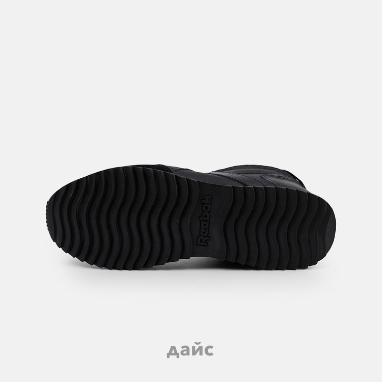 Кроссовки Reebok Royal Glide Mid (Уценка) артикул:100047244 - купить в магазине Дайс