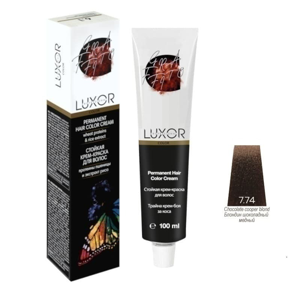 7.74 GR Блондин шоколадный медный Стойкая крем-краска LUXOR Professional 100 мл.