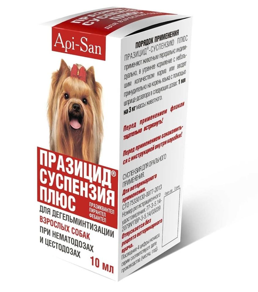 *Празицид®-суспензия Плюс (для собак), 10 мл (Уценка) *Празицид®-суспензия Плюс (для собак), 10 мл (Уценка)