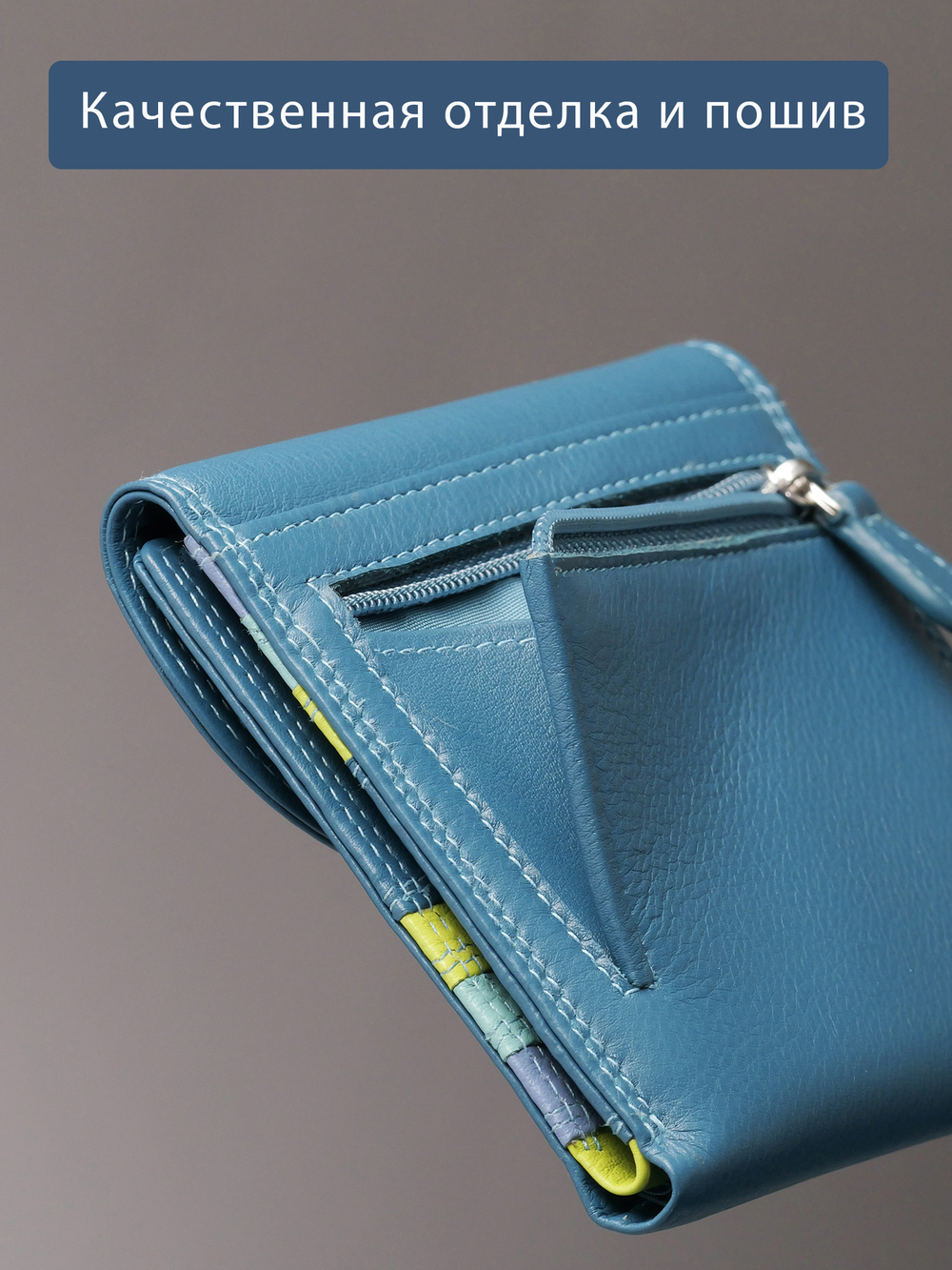 B270056 Ocean - Портмоне Marta Ponti