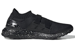 Кроссовки Hyke X Adidas Ultraboost Ah-001