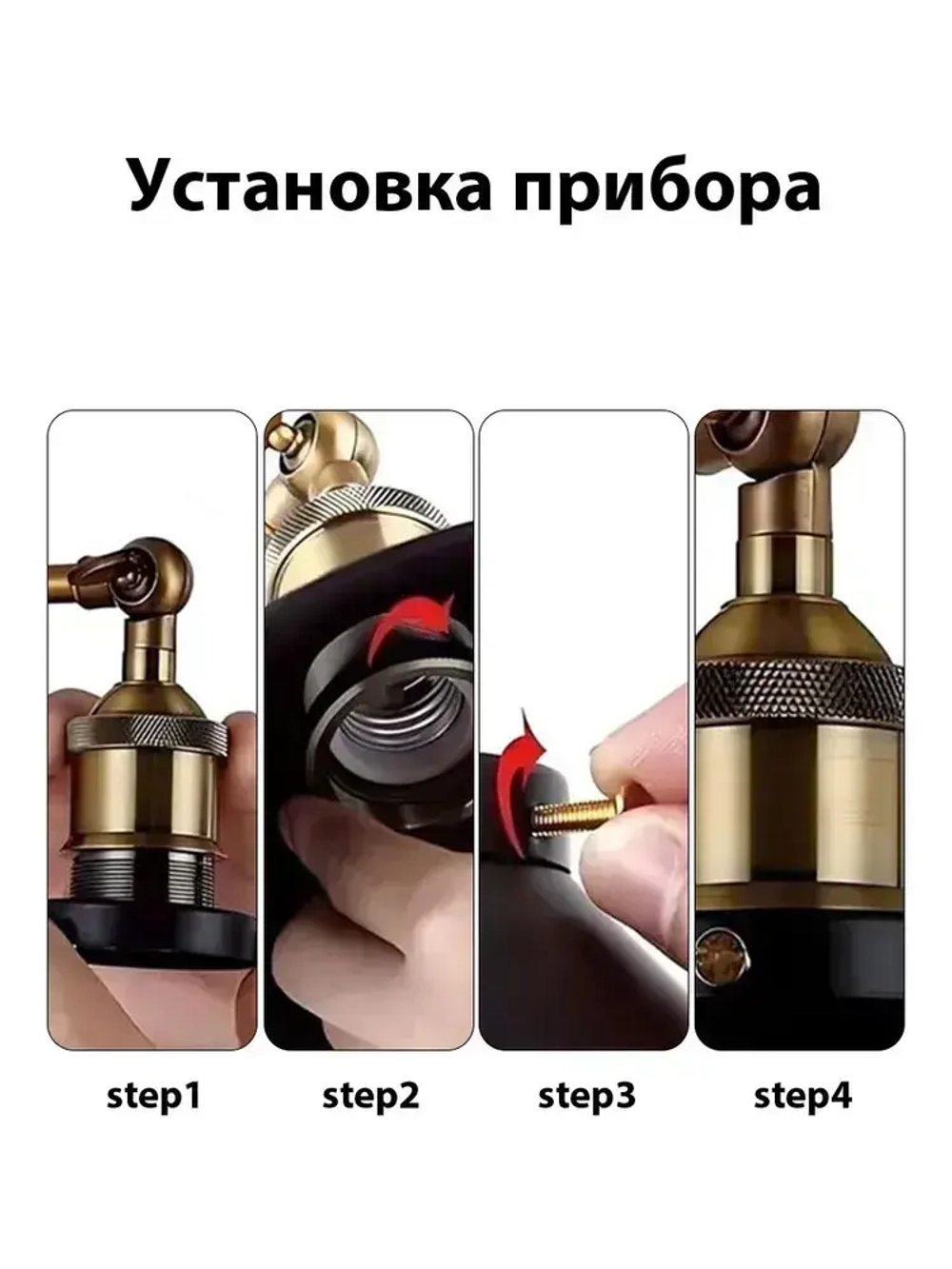 Бра,Настенный светильник,Ретро-стиль,В комплекте без лампочек