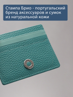 566-2243 - Футляр для карт Stampa Brio