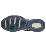 Кроссовки Nike M2K Tekno White Green