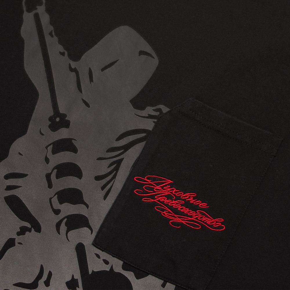T-Shirt Black “Духовное Превосходство”