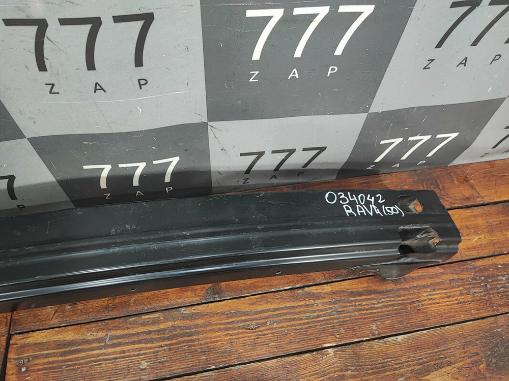 Усилитель заднего бампера Toyota RAV4 V (XA50) 18-нв Б/У Оригинал 5202342070