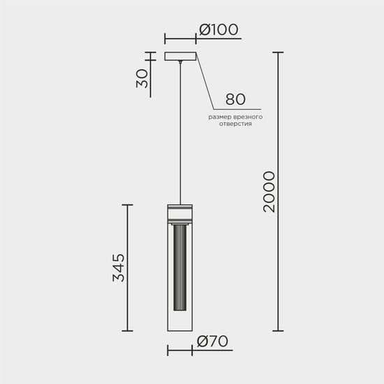 Подвесной светильник MODELUX ML.88943.1 BK
