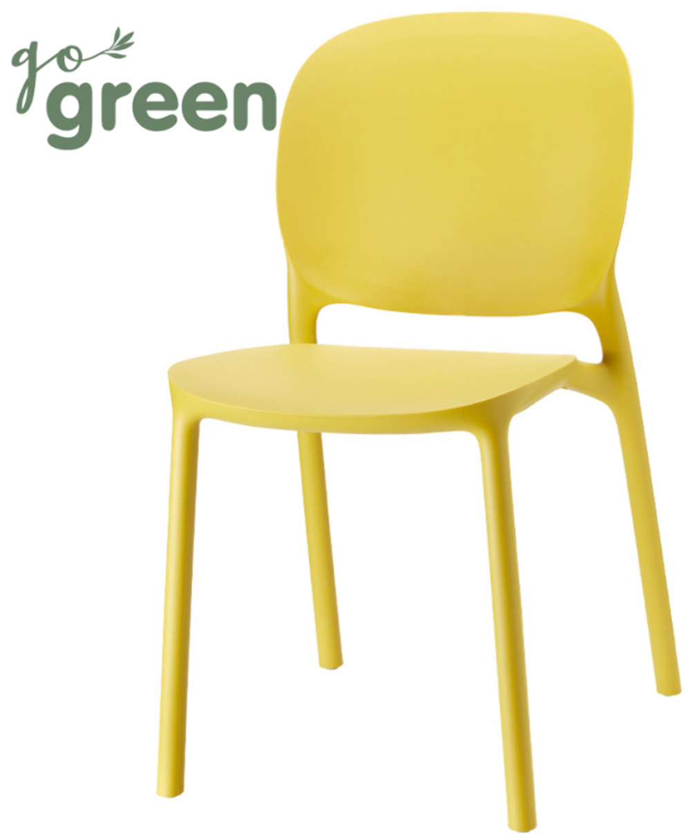Стул пластиковый Scab Design Hug Go Green, горчичный