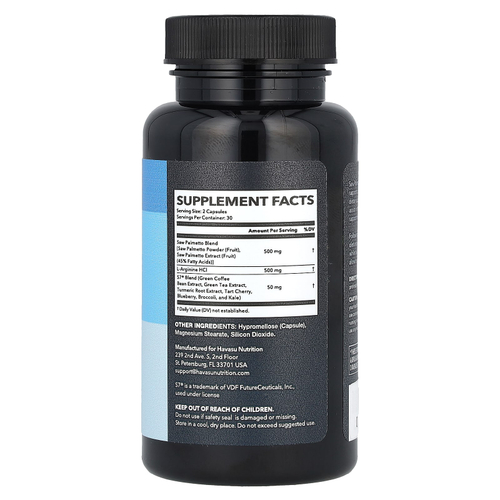 Havasu Nutrition, сереноя, активные мужчины с аргинином, 60 капсул