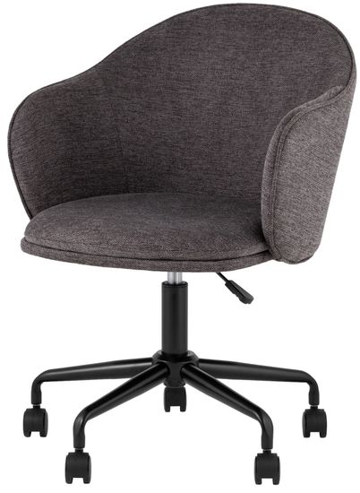 Стул офисный Echo темно-серый