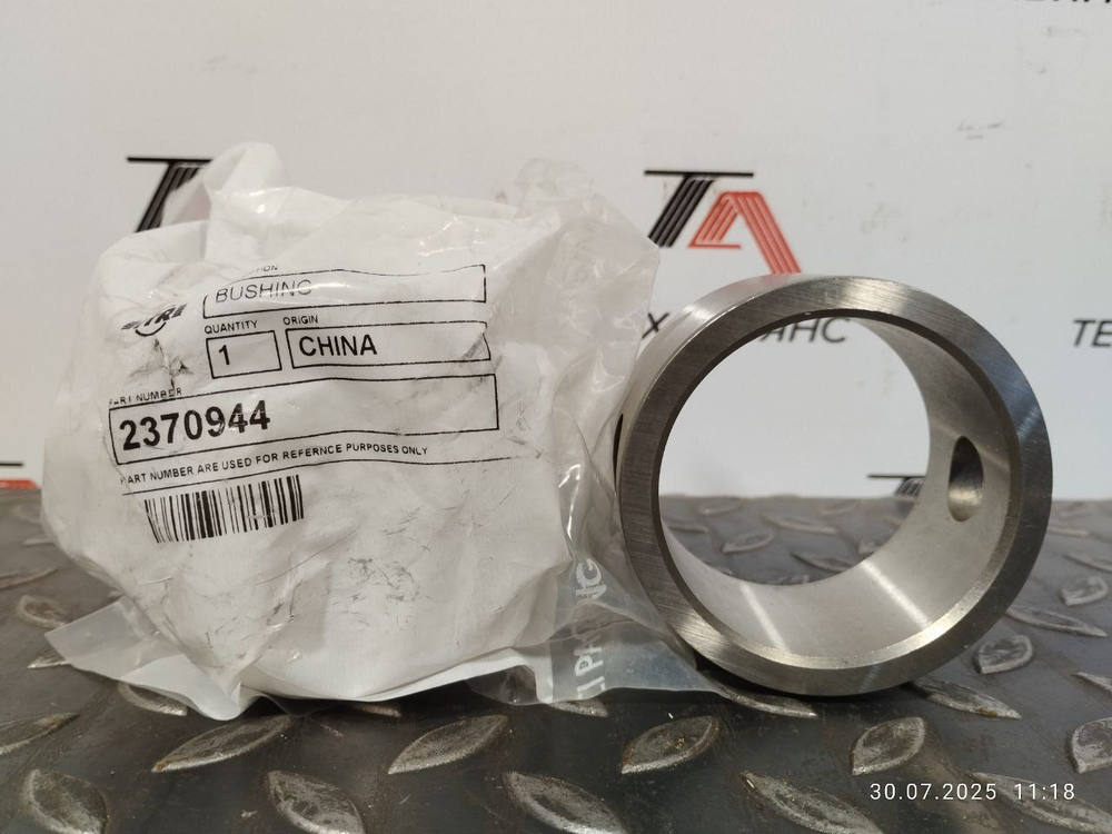 Втулка 237-0944