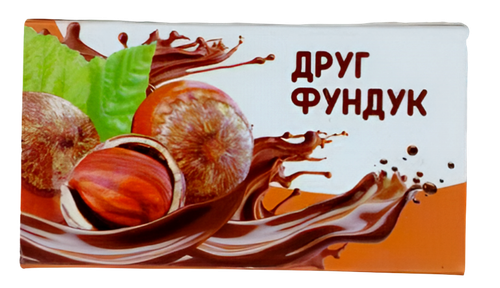 Драже Фундук в шоколаде 50 г