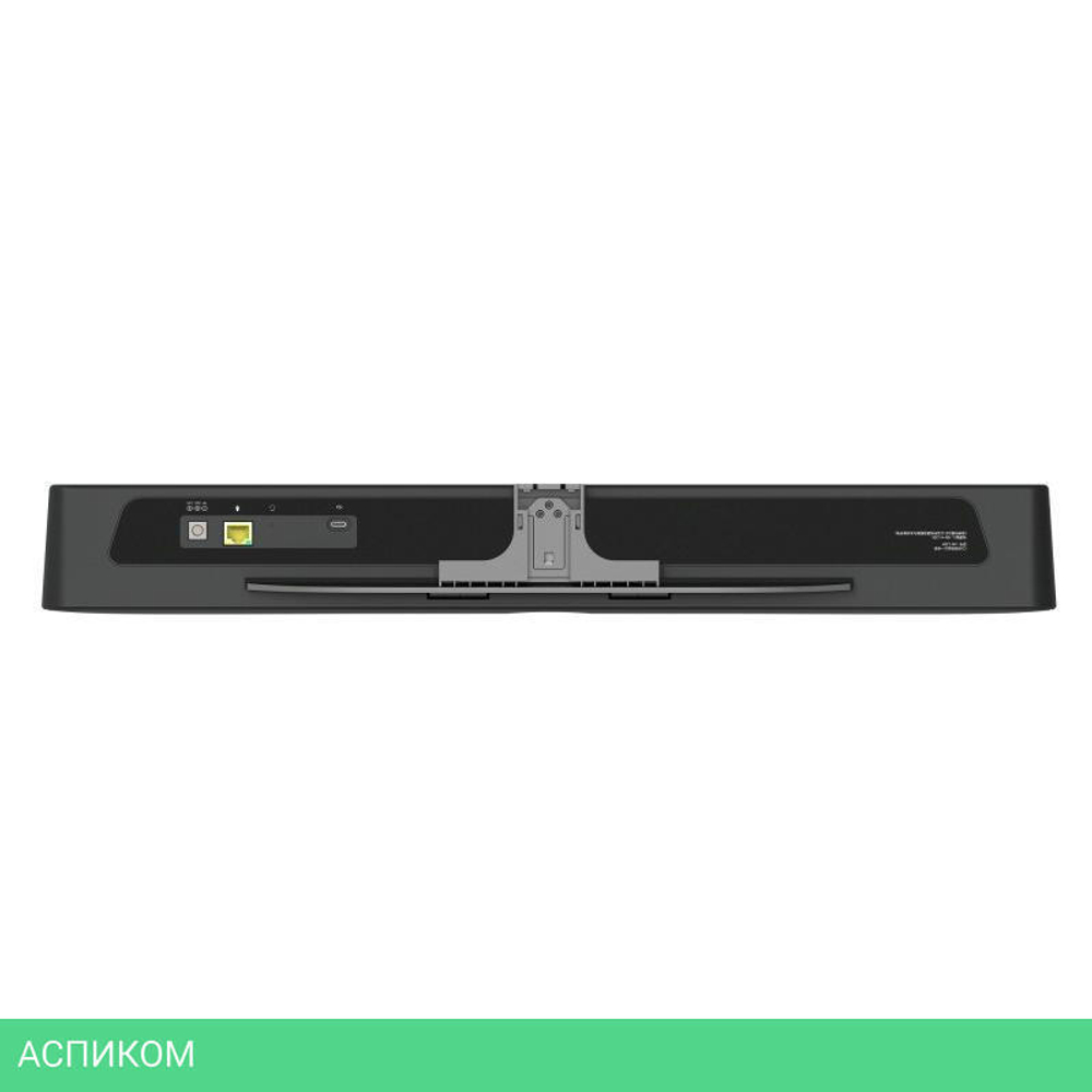 Видеобар Nearity C30R (AW-C30R)