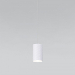 Подвесной светильник Eurosvet Bonaldo 50247/1 LED белый