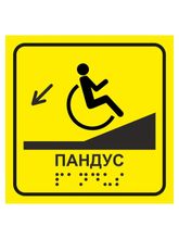 Радиоконструктор для самостоятельной сборки Музыкальная шкатулка песенка крокодила Гены, песенка Чебурашки - 2023-01-18T124244.819