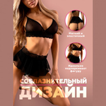 Игривые трусики с доступом и короткой юбочкой Easy to love, 2XL/3XXL, 50-52