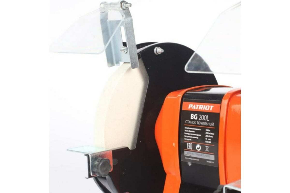 Точильный станок Patriot BG200L 160301511