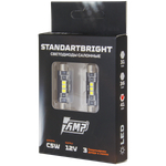 Светодиодная лампа AMP StandartBright 41мм T11 C5W (2шт)