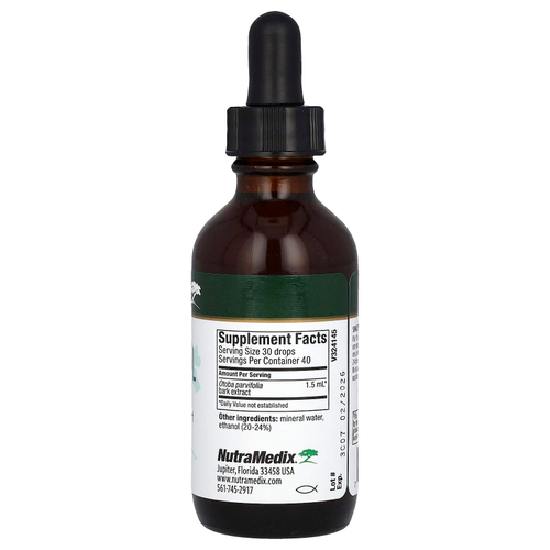 NutraMedix, Бандерол, поддержка микроорганизмов, 60 мл (2 жидк. унц.)