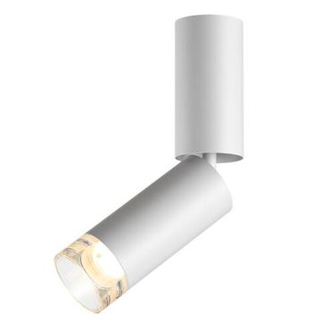 7136/8CL HIGHTECH ODL26 324 светильник белый/металл IP20 LED 8W 720Лм 3000K 24° 220-240V LIGO
