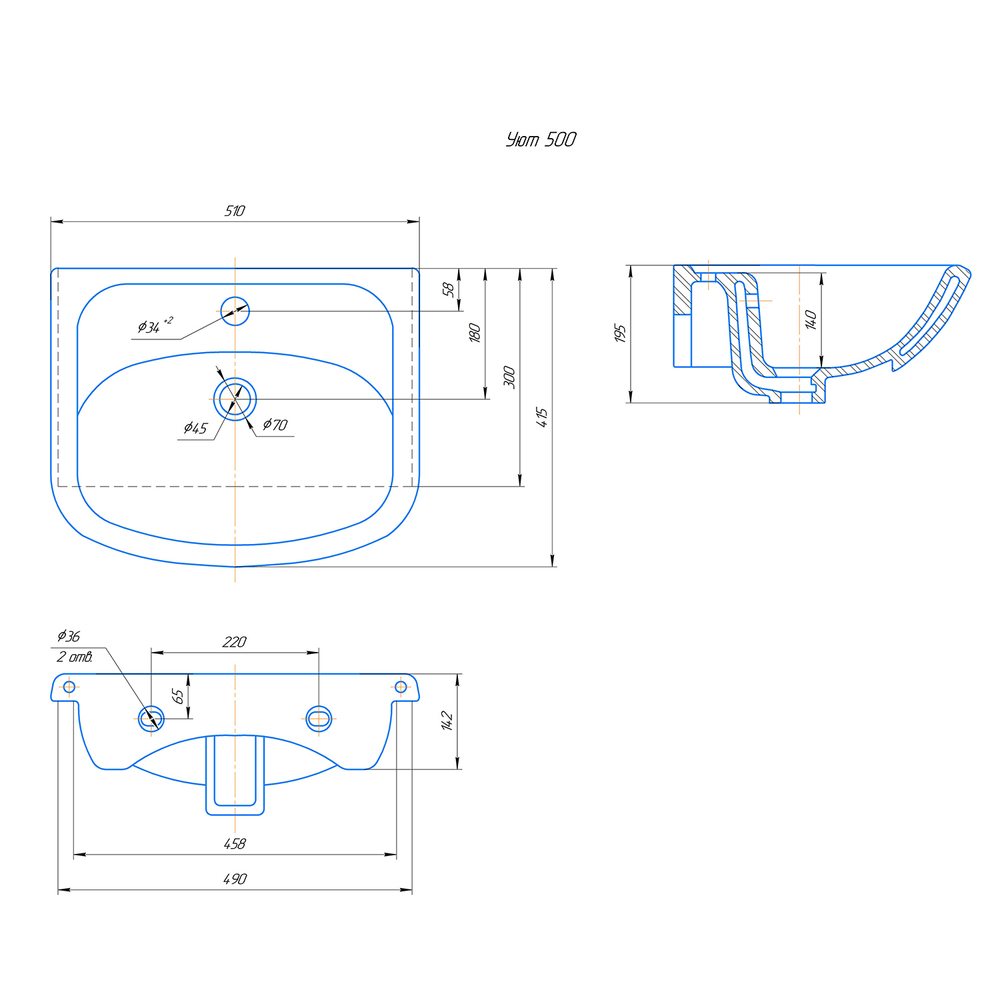 Раковина накладная "Уют-50" белая (Rosa)
