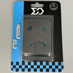 Моторы Sub250 0702 27000KV 4 Штуки