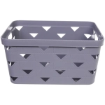 Корзинка для хранения «ЭНИГАРТ», цвет пыльно серый, 34*24.6*17.8см
